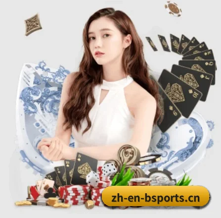 国际化进程 | B SPORTS